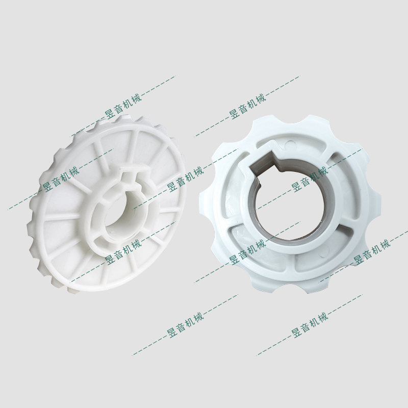 1300A、1300B系列配套注塑鏈輪